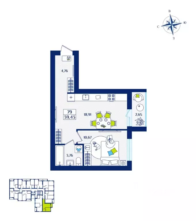 1-к кв. Калининградская область, Зеленоградск  (39.43 м) - Фото 1