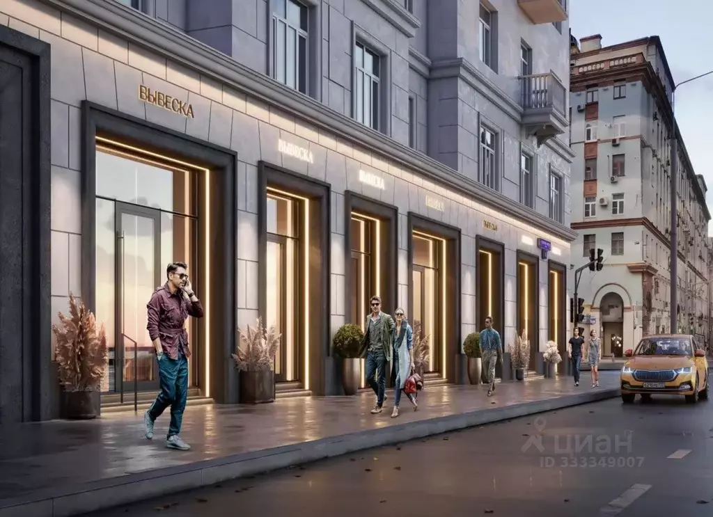 Торговая площадь в Москва 1-я Тверская-Ямская ул., 11 (80 м) - Фото 1