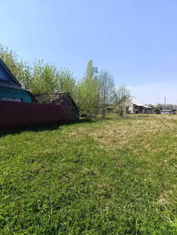 Участок в Брянская область, Брянск ул. Халтурина, 23 (11.0 сот.) - Фото 1