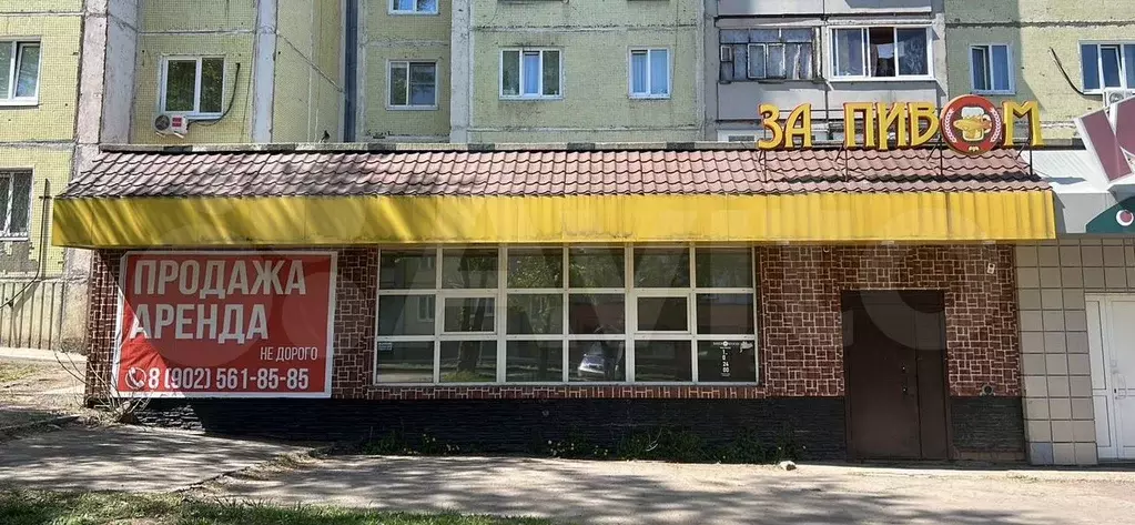 Свободного назначения - Фото 0