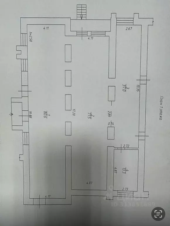 Помещение свободного назначения в Саратовская область, Энгельс ул. ... - Фото 0