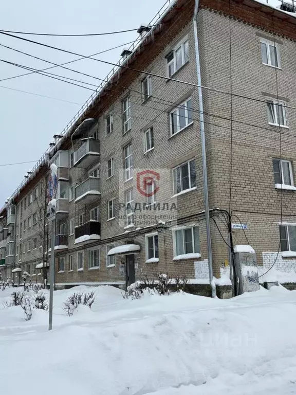 1-к кв. Московская область, Сергиево-Посадский городской округ, пос. ... - Фото 1