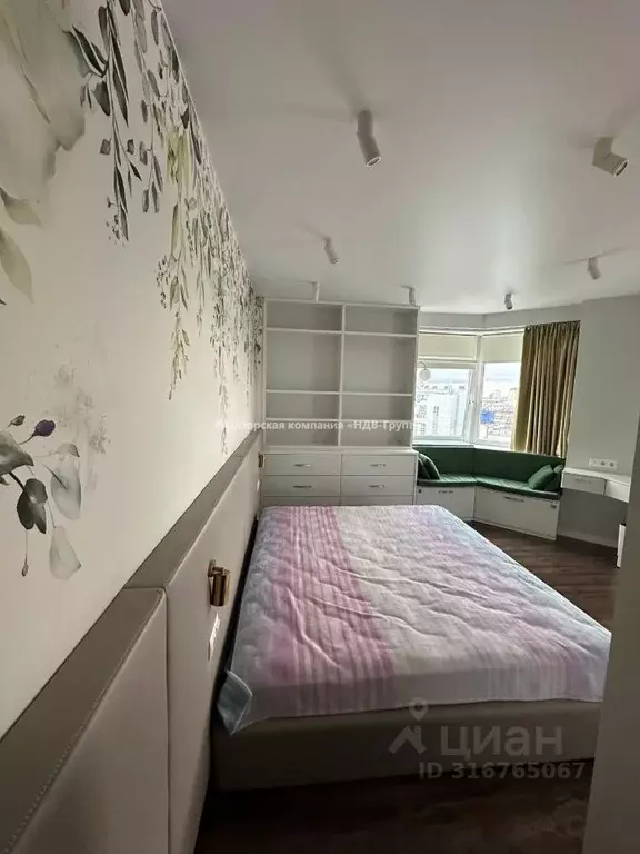 2-к кв. Хабаровский край, Хабаровск Волочаевская ул., 87 (67.0 м) - Фото 1
