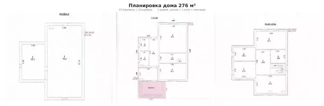 Дом в Липецкая область, Липецкий муниципальный округ, с. Косыревка ул. ... - Фото 2