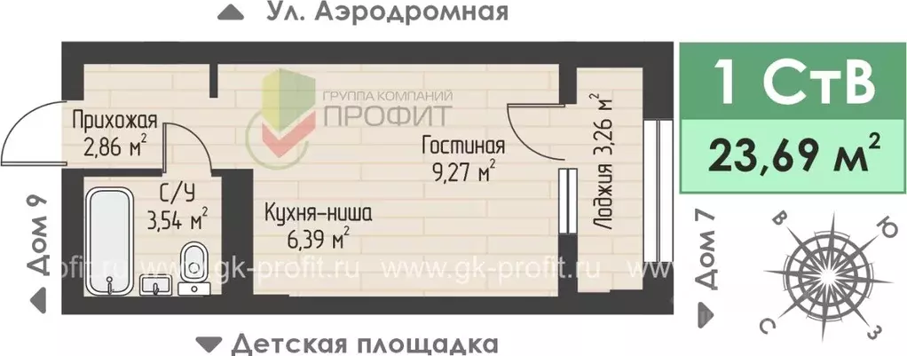 1-к кв. Татарстан, Набережные Челны ул. Жданова, 3 (23.69 м) - Фото 1