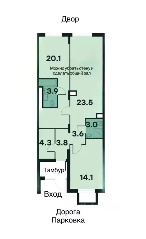 Помещение свободного назначения в Московская область, Одинцовский ... - Фото 1