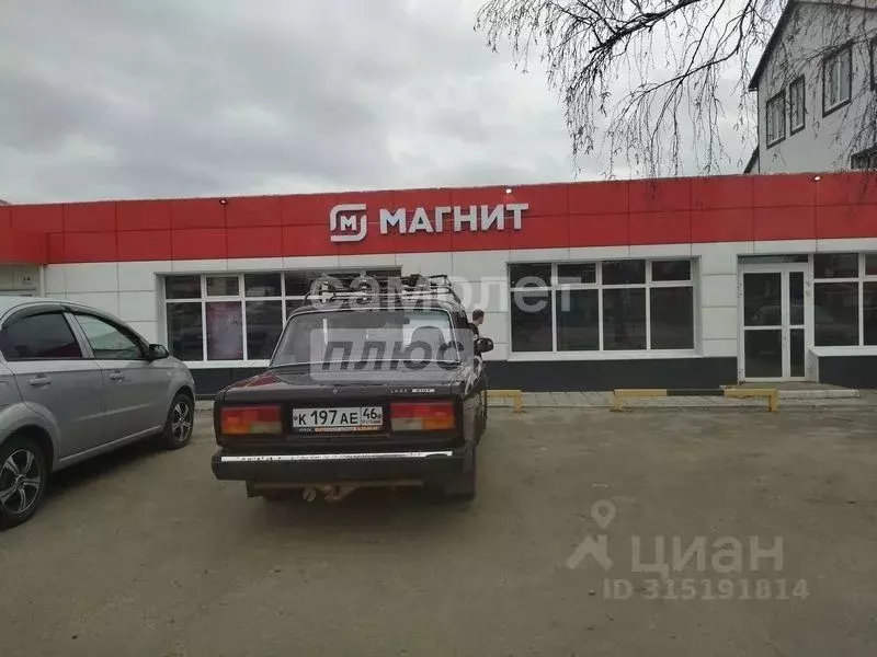 Участок в Курская область, Курский район, Рышковский сельсовет, д. ... - Фото 1