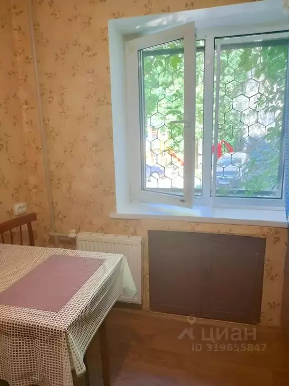 1-к кв. Саратовская область, Саратов Железнодорожная ул., 96а (31.0 м) - Фото 1