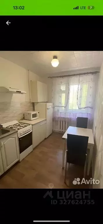 2-к кв. Ярославская область, Ростов Спартаковская ул., 89 (350.0 м) - Фото 2