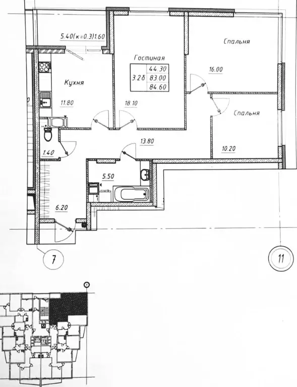 Продаётся 3-к квартира, 84.6 м - Фото 0