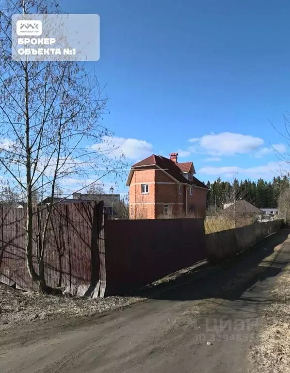 Помещение свободного назначения в Ленинградская область, Выборгский ... - Фото 1