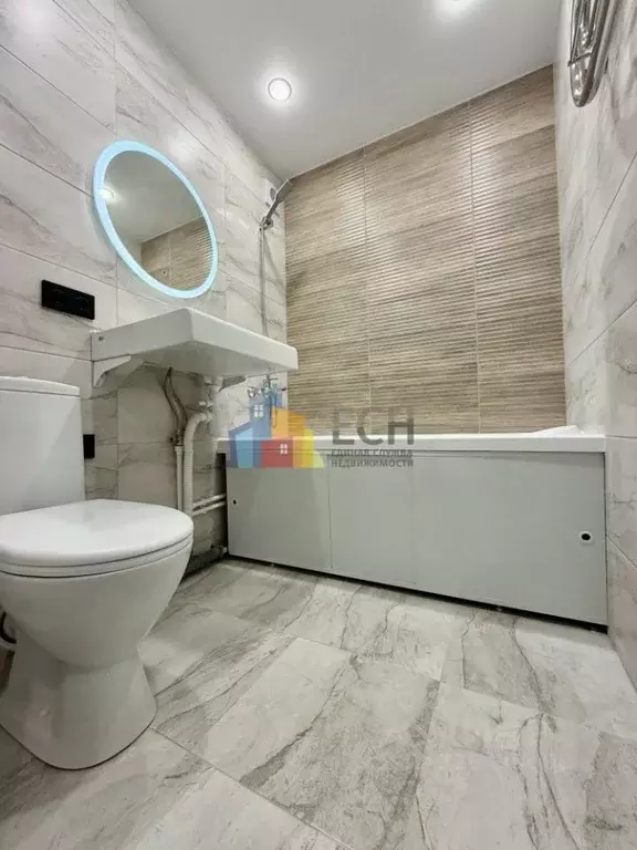 2-к кв. Тульская область, Тула ул. Щегловская засека, 7 (44.3 м) - Фото 1