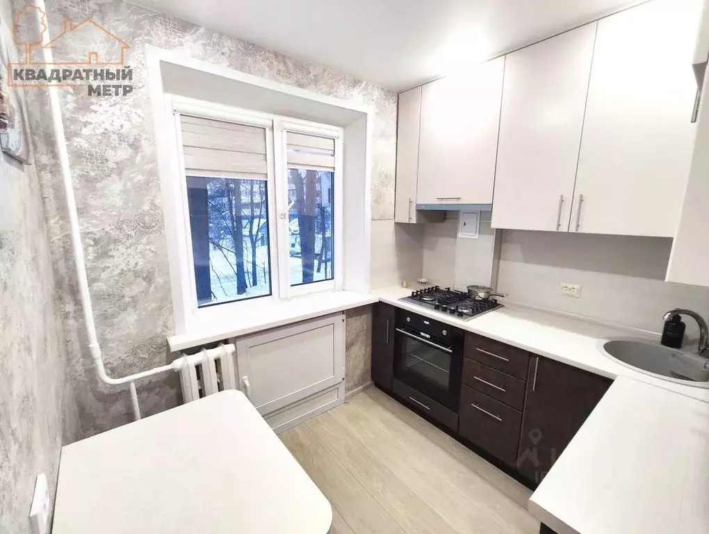 2-к кв. Ульяновская область, Димитровград ул. Курчатова, 32 (44.0 м) - Фото 1