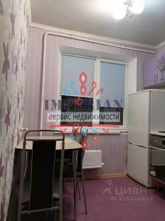 1-к кв. Белгородская область, Шебекино ул. Шумилова, 22 (38.8 м) - Фото 1