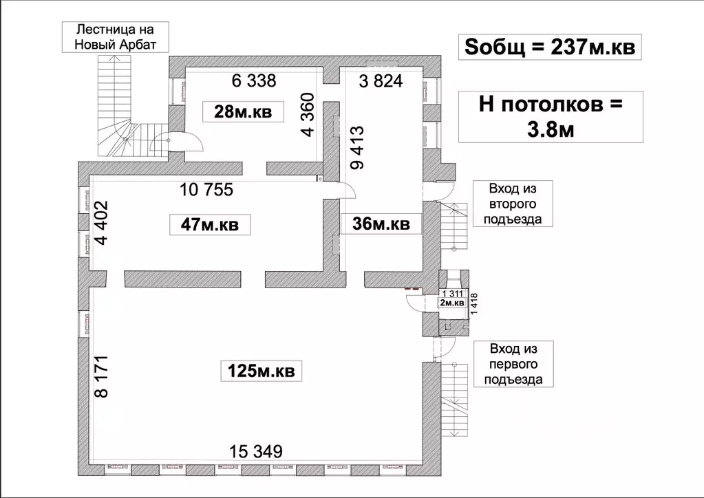 Помещение свободного назначения в Москва Трубниковский пер., 11 (237 ... - Фото 2