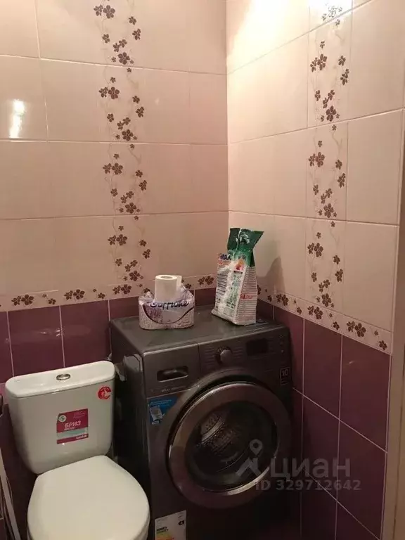 3-к кв. Башкортостан, Уфа ул. Летчиков, 16/1 (90.0 м) - Фото 1