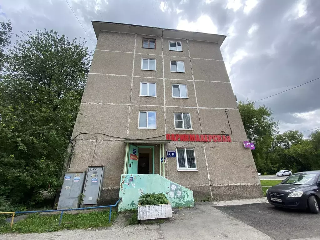 Продаётся 3-к квартира, 62 м - Фото 0