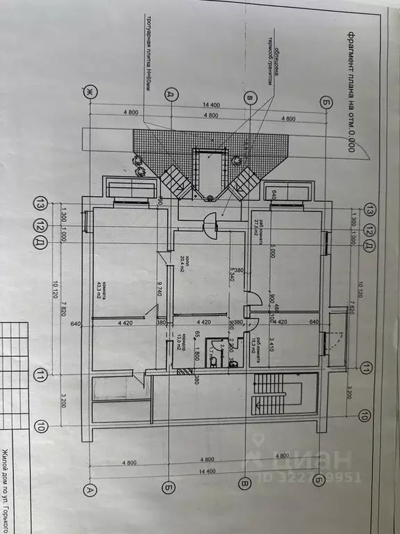 Офис в Рязанская область, Рязань ул. Горького, 86 (123 м) - Фото 1