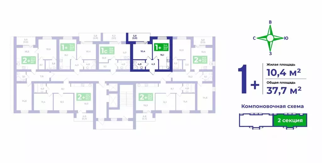 1-к кв. Башкортостан, Стерлитамакский район, Отрадовский сельсовет, с. ... - Фото 2