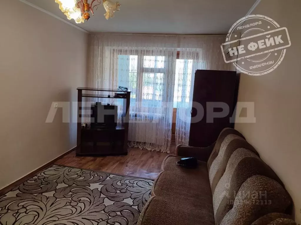 1-к кв. Ростовская область, Новочеркасск Грушевская ул., 17 (30.0 м) - Фото 0