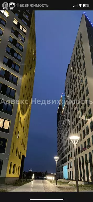 Квартира-студия: Тюмень, Ставропольская улица, 160/1 (36.5 м) - Фото 1