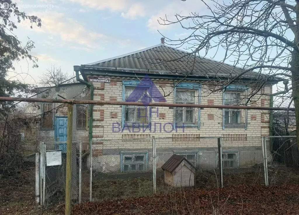 Дом в станица Романовская, Октябрьский переулок (119.6 м) - Фото 1