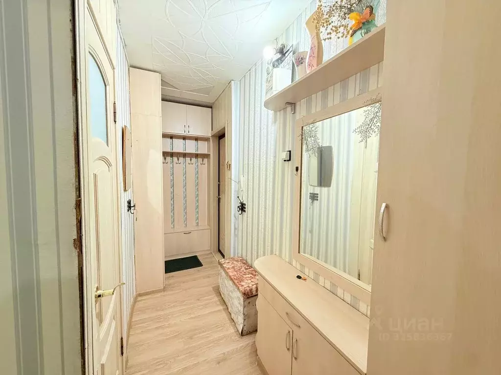 2-к кв. Коми, Сыктывкар Октябрьский просп., 62 (44.0 м) - Фото 1