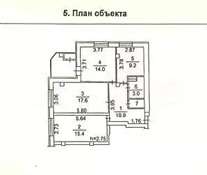 3-к. квартира, 71,5 м, 4/16 эт. - Фото 0