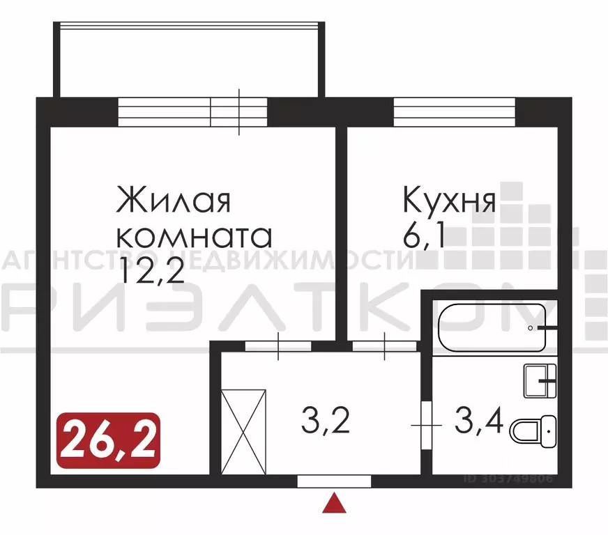 1-к кв. Амурская область, Благовещенск ул. Фрунзе, 37 (26.2 м) - Фото 0