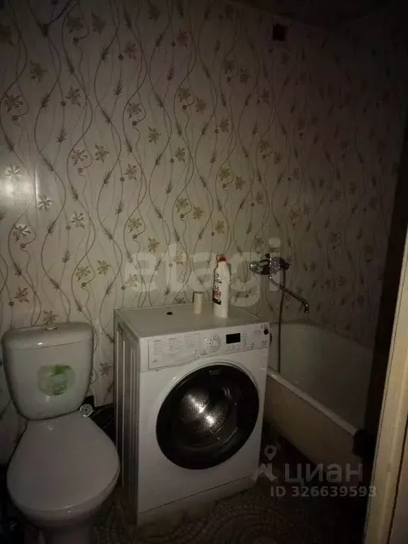 1-к кв. Иркутская область, Иркутск ул. Розы Люксембург, 329 (30.5 м) - Фото 1