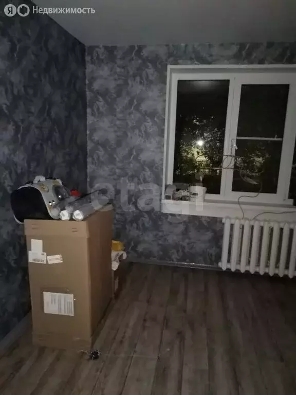 1-комнатная квартира: Миасс, улица Герцена, 4 (28.4 м) - Фото 0