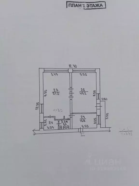 Офис в Волгоградская область, Волжский ул. Химиков, 10 (127 м) - Фото 2