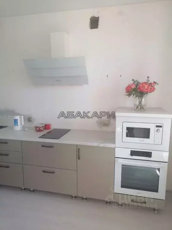 1-к кв. Красноярский край, Красноярск ул. Апрельская, 1А (35.0 м) - Фото 1