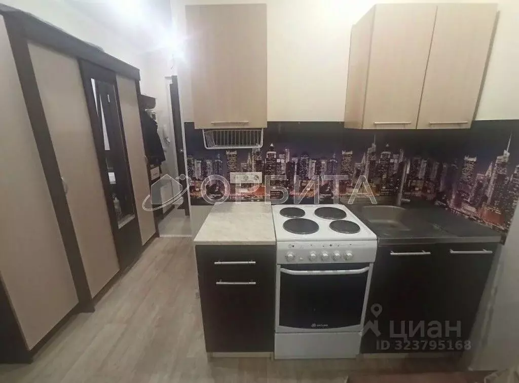 Студия Тюменская область, Тюмень ул. Новоселов, 115 (15.7 м) - Фото 1