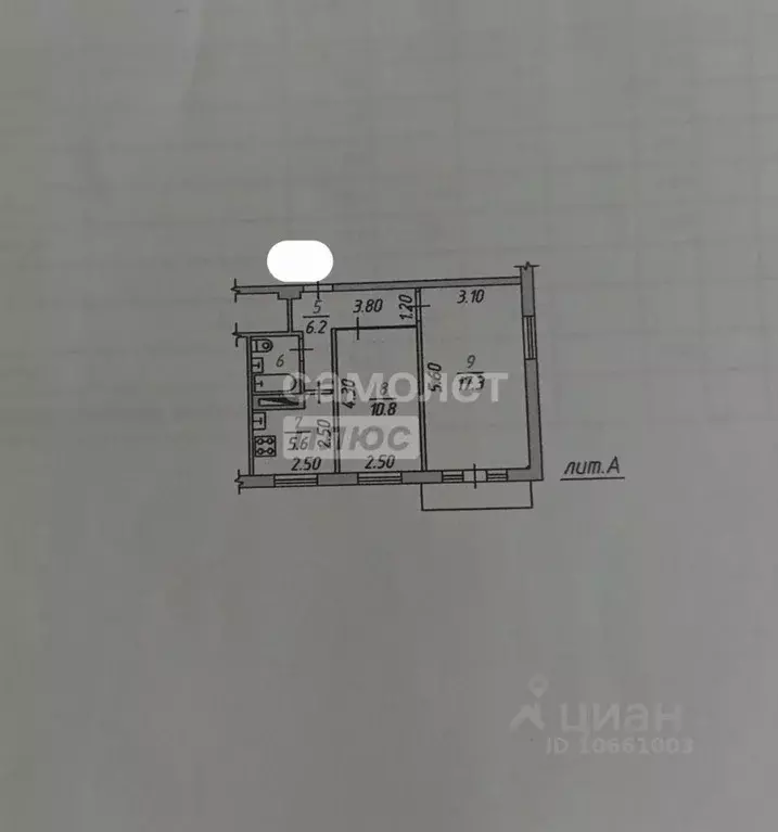 2-к кв. Орловская область, Орел Комсомольская ул., 340 (45.4 м) - Фото 2