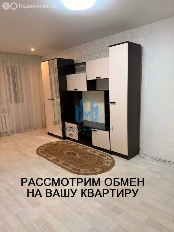 1-комнатная квартира: Нижний Новгород, улица Дьяконова, 22 (32.8 м) - Фото 1