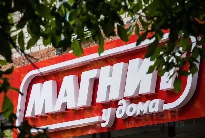 Торговая площадь в Ленинградская область, Кудрово г. Всеволожский ... - Фото 1