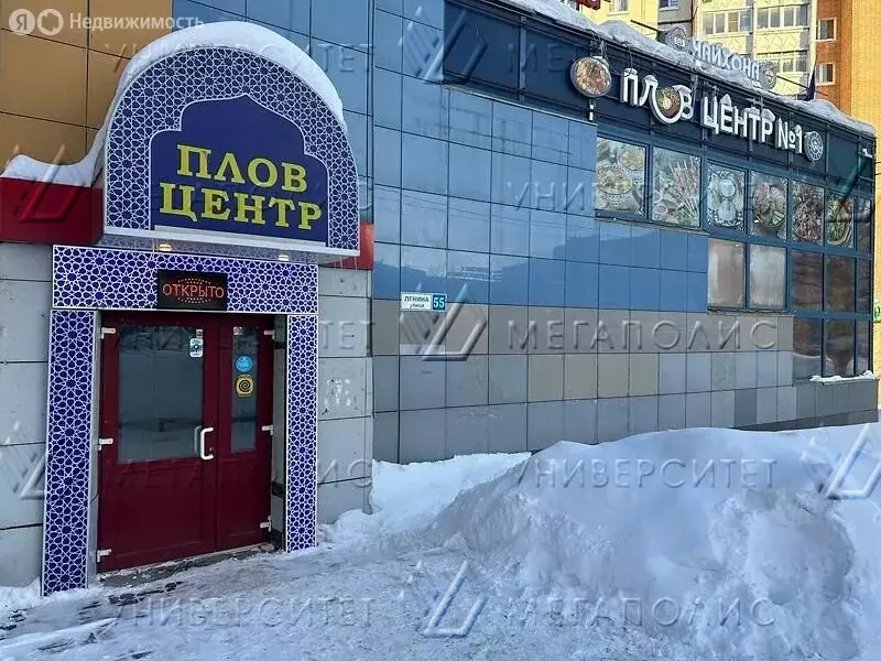 Офис (328 м) - Фото 1