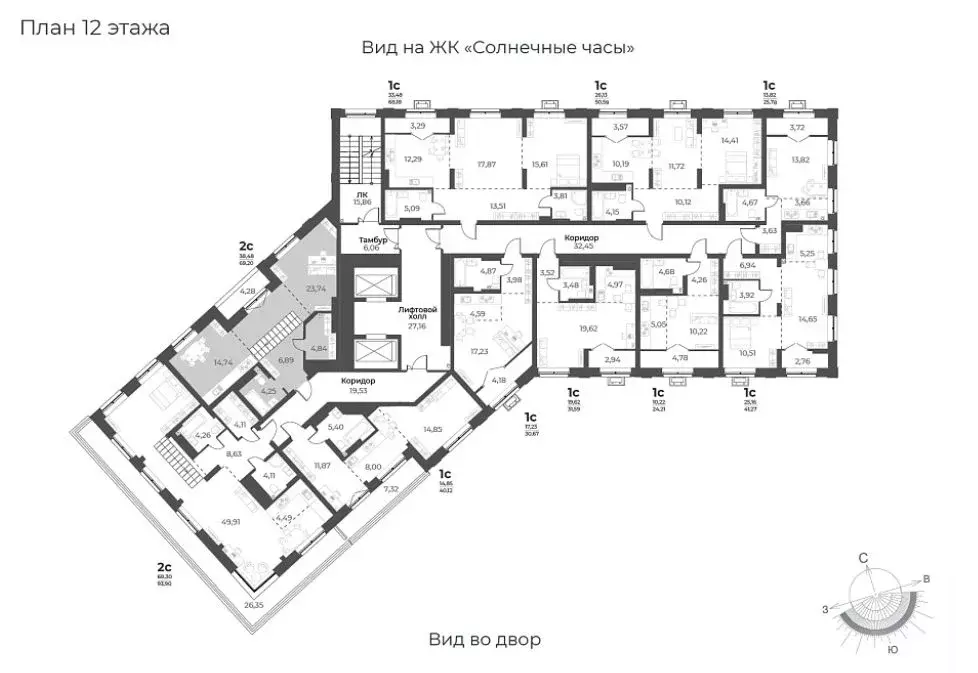1-к кв. Новосибирская область, Новосибирск ул. Лобачевского, 51/1 ... - Фото 2