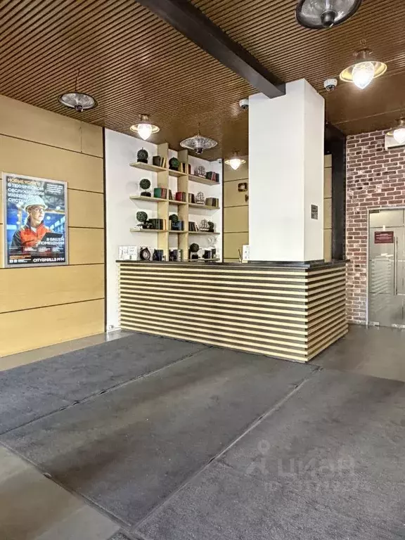 Офис в Москва ул. Ленинская Слобода, 26 (50 м) - Фото 2