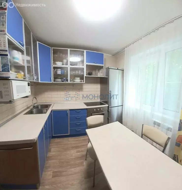 2-комнатная квартира: Нижний Новгород, Казанское шоссе, 8к1 (49.1 м) - Фото 1