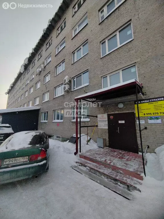 Офис (49.7 м) - Фото 1