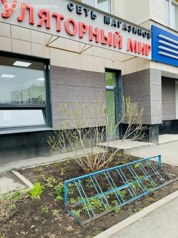 3-комнатная квартира: Екатеринбург, улица Анатолия Мехренцева, 32 ... - Фото 0