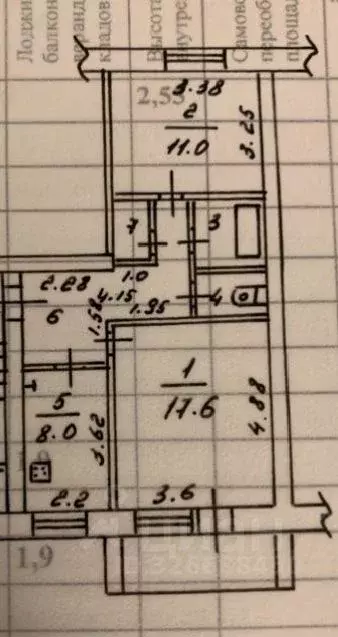 2-к кв. Калужская область, Калуга Хрустальная ул., 70 (50.2 м) - Фото 1