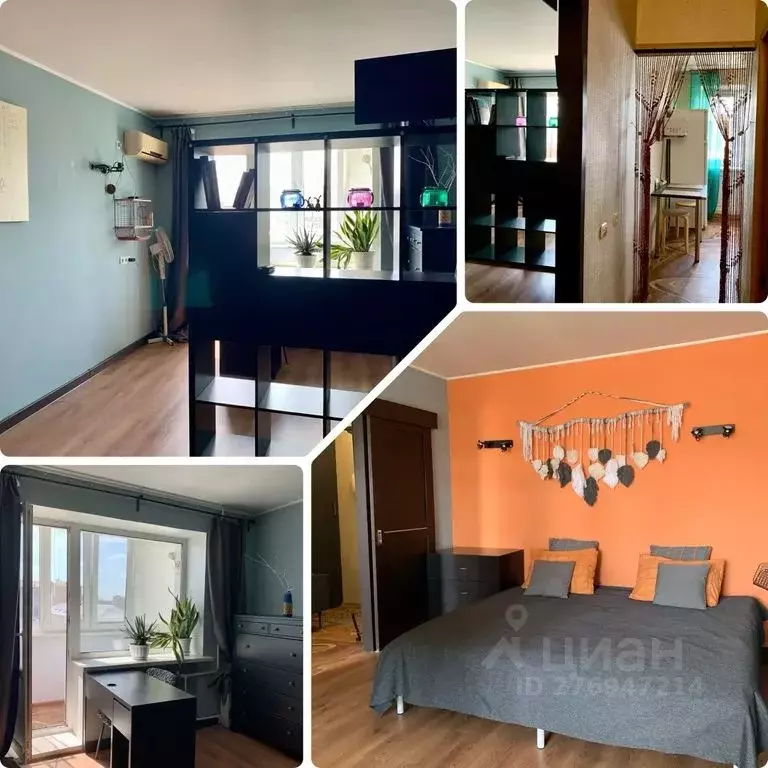 1-к кв. Саратовская область, Саратов ул. Большая Казачья, 69/73 (32.0 ... - Фото 2