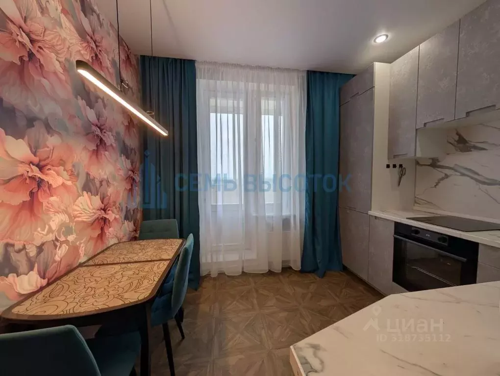 1-к кв. Московская область, Подольск ул. 43-й Армии, 23 (38.4 м) - Фото 0