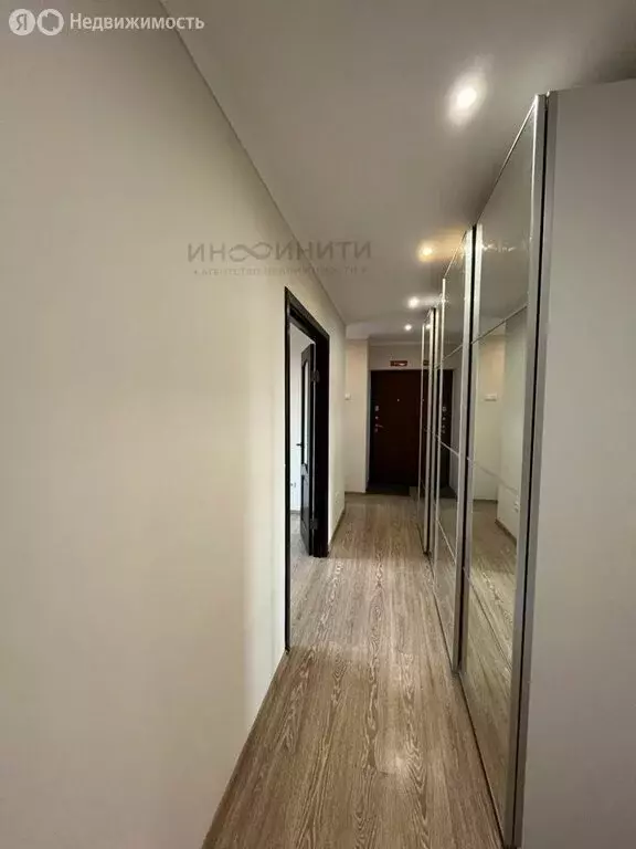 3-комнатная квартира: Дрожжино, Южная улица, 14 (75 м) - Фото 2