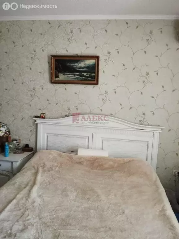 1-комнатная квартира: Ростов-на-Дону, улица Седова, 43/2 (42 м) - Фото 1
