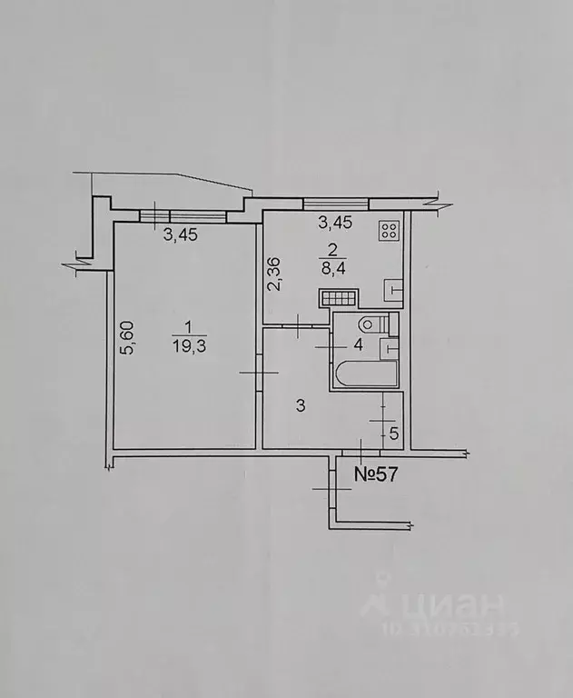 1-к кв. Ханты-Мансийский АО, Нижневартовск Северная ул., 5 (38.0 м) - Фото 0