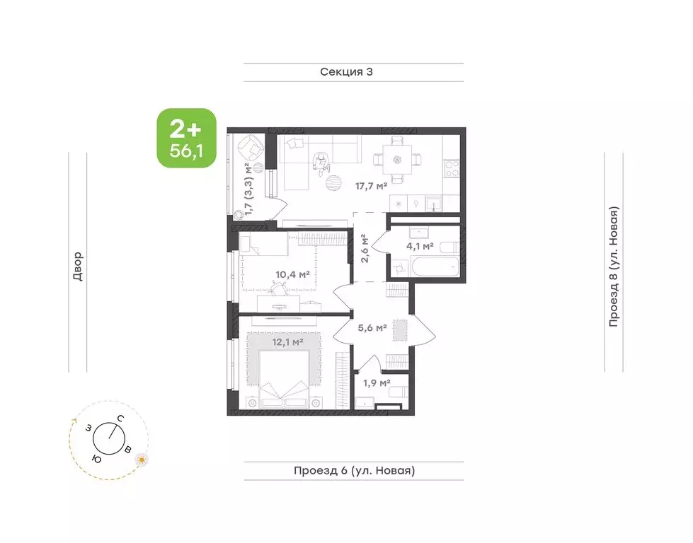 2-комнатная квартира: Екатеринбург, микрорайон Академический, 20-й ... - Фото 1